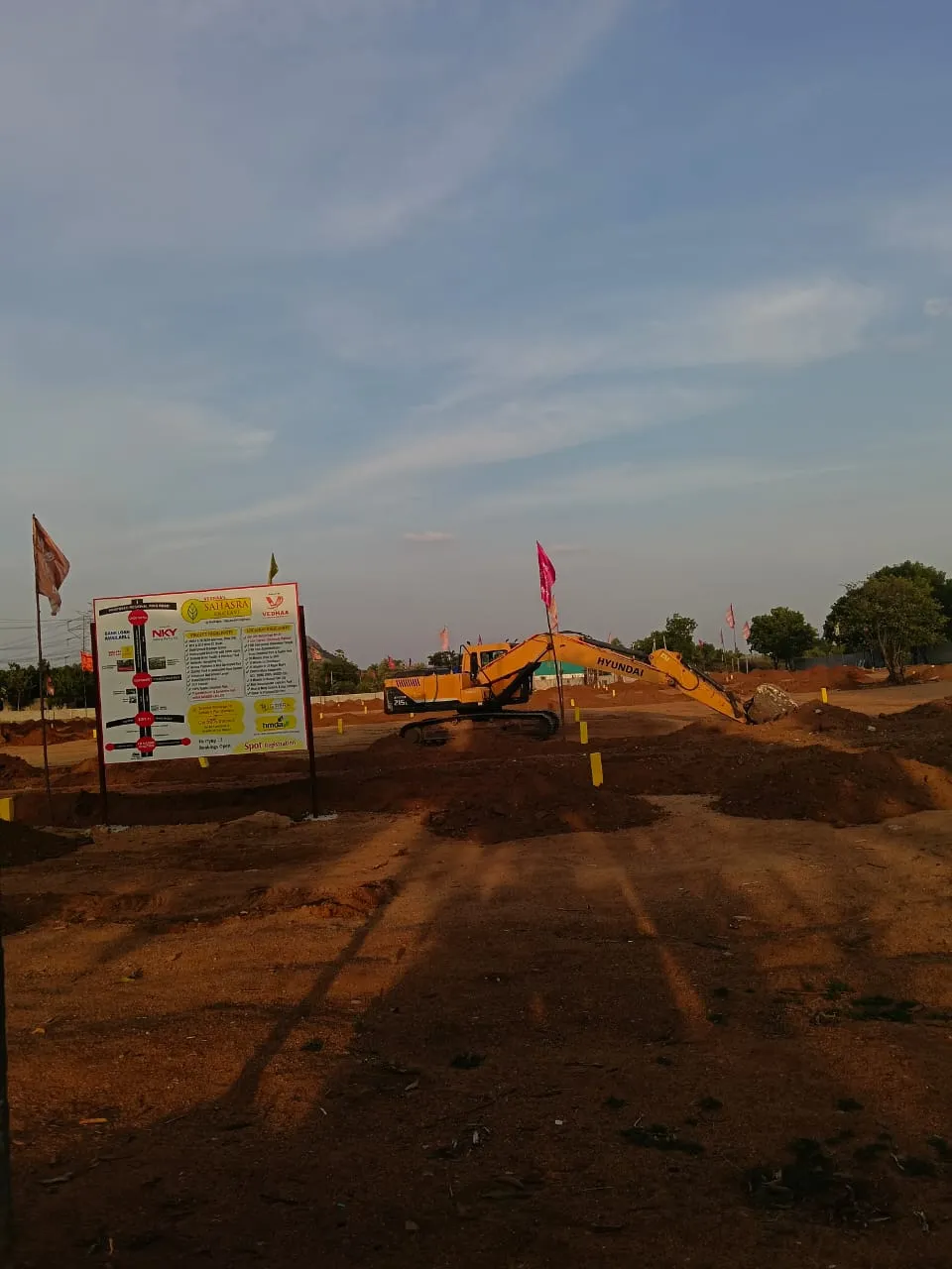 Site Visual 13