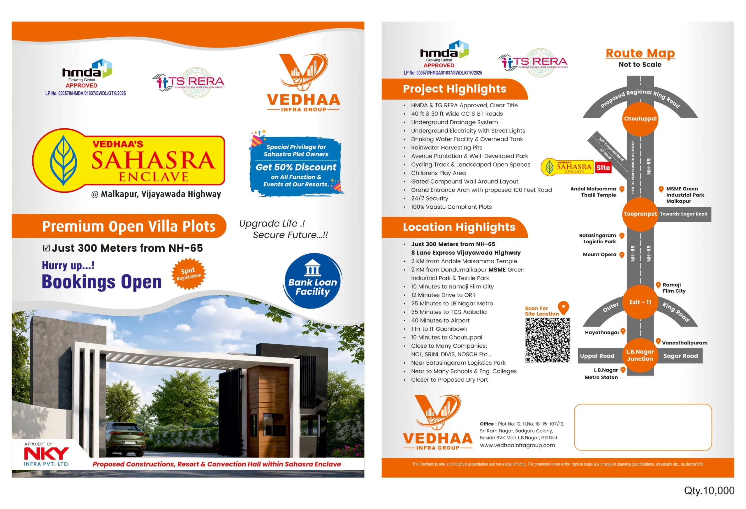 Site Visual 18