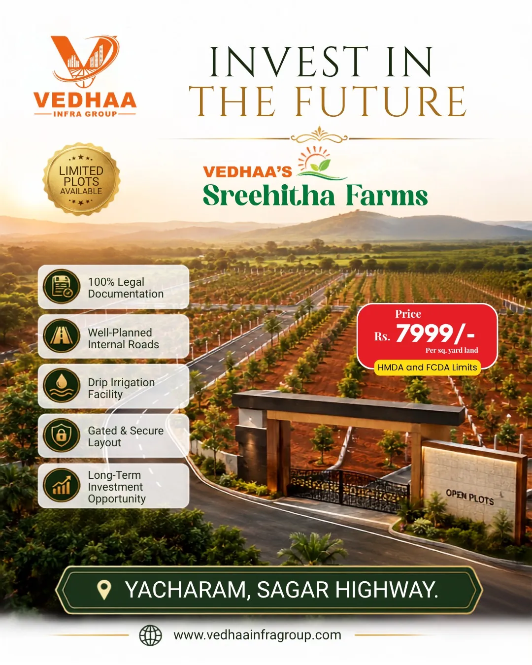 Sreehitha3